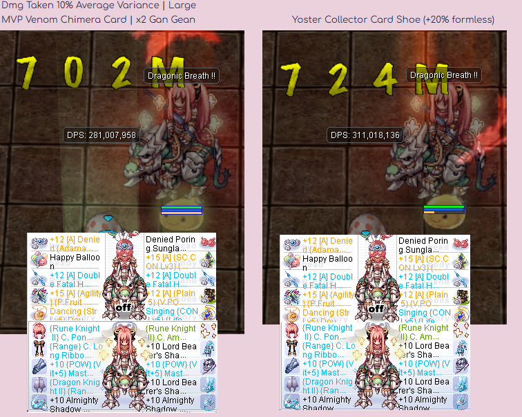 Venom chimera vs specific monster race card.png