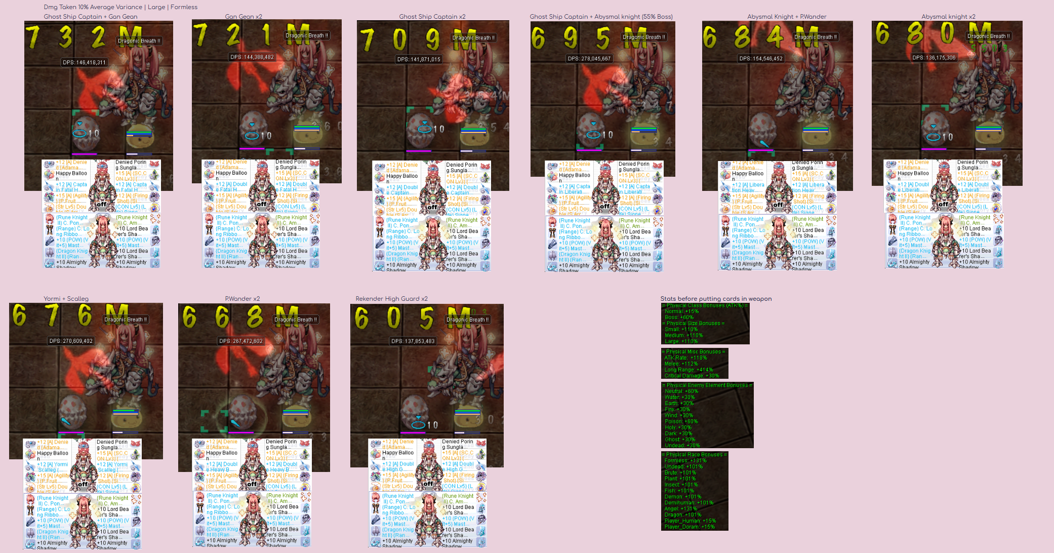 Weapon Cards Test.png