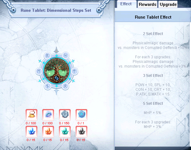 File:Screenshot 2026-08-06 132856.png
