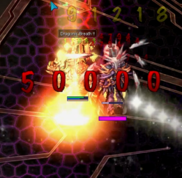 ↑ Lockon Laser ●A Target Mark will appear above your Character. ●This is what it looks like in the fight.