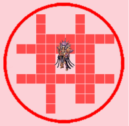 ↑ Rain of Meteor (Lv 2 onwards) ●Fire Elemental Spell. ●There are few Safe Spot to avoid the Spell.