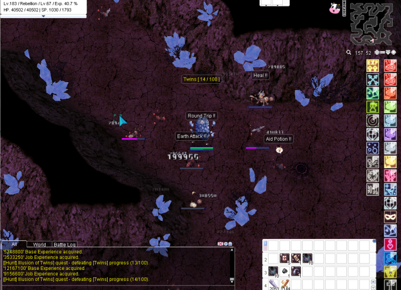 File:Rebellion - Illusion of Twins.png