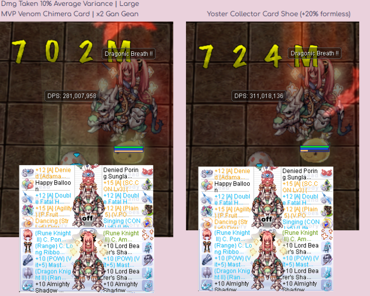 File:Venom chimera vs specific monster race card.png