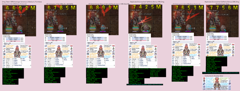 File:Rune Tablet dmg Test DcB.png