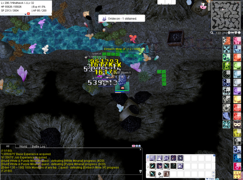 File:Ein 3 gale storm.png