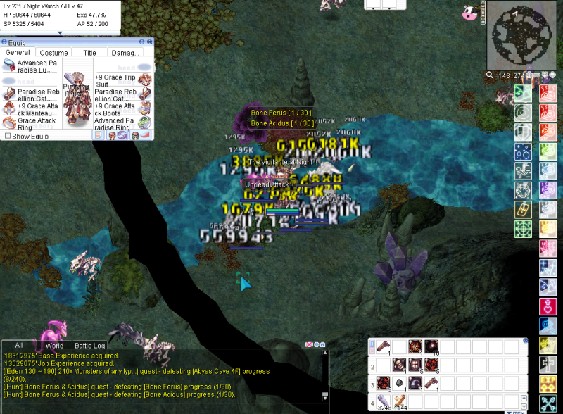 File:Night Watch - Abyss 4.png